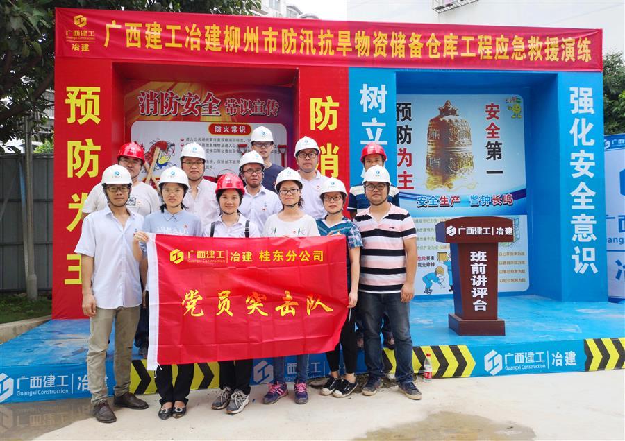 DS视讯·(中国)官方网站