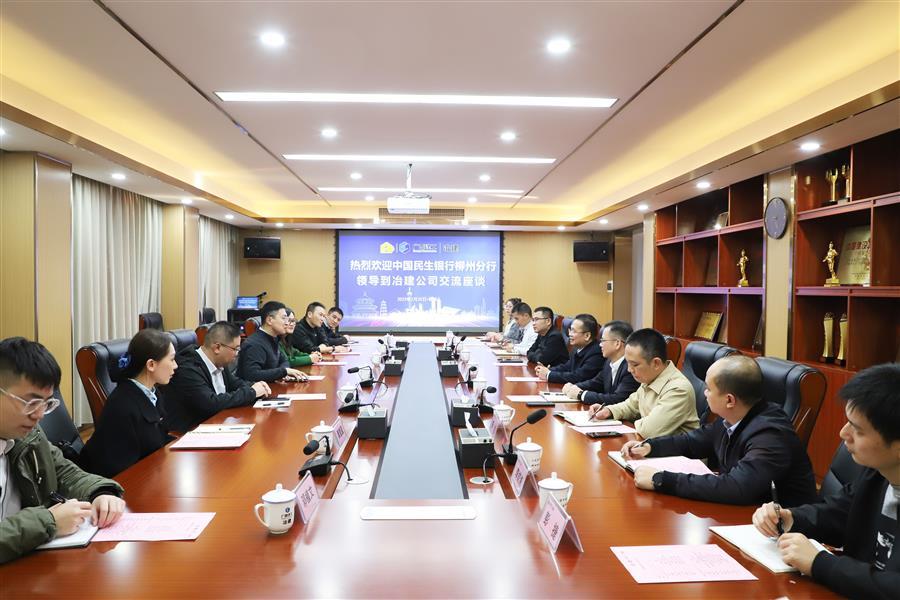 DS视讯·(中国)官方网站