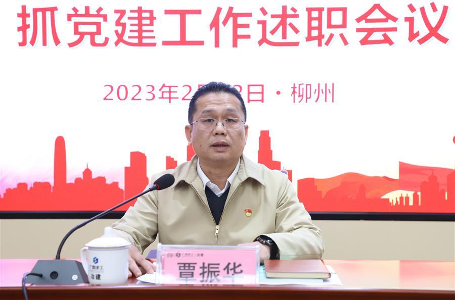 DS视讯·(中国)官方网站