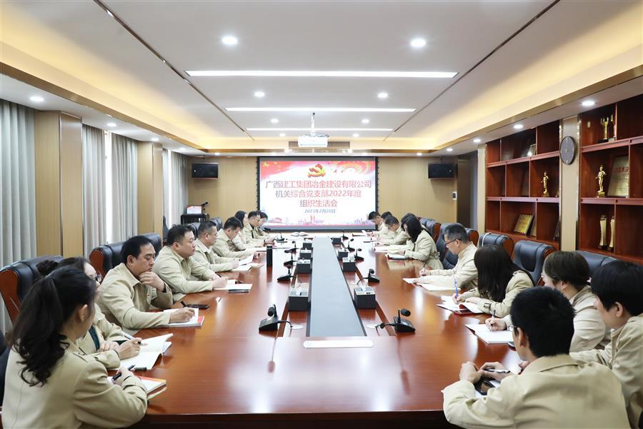 DS视讯·(中国)官方网站