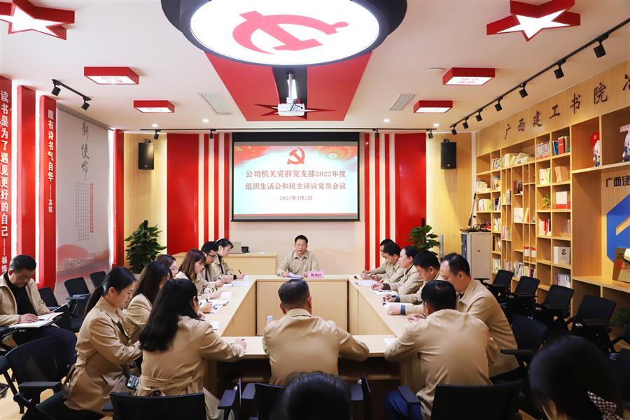 DS视讯·(中国)官方网站