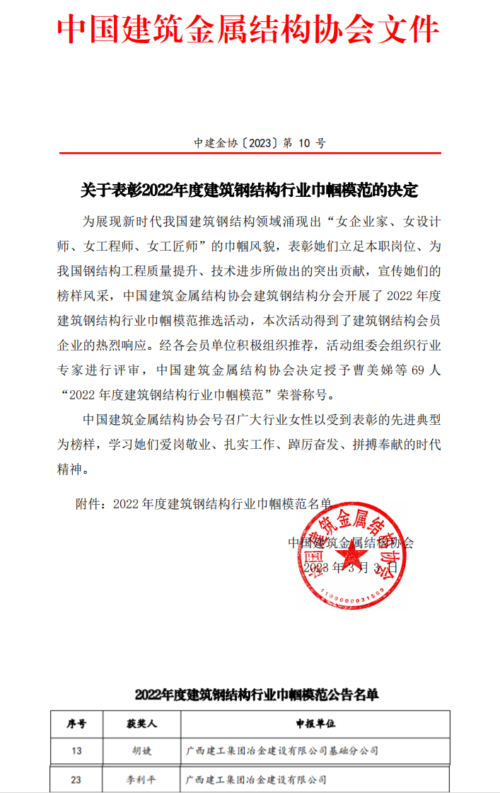 DS视讯·(中国)官方网站