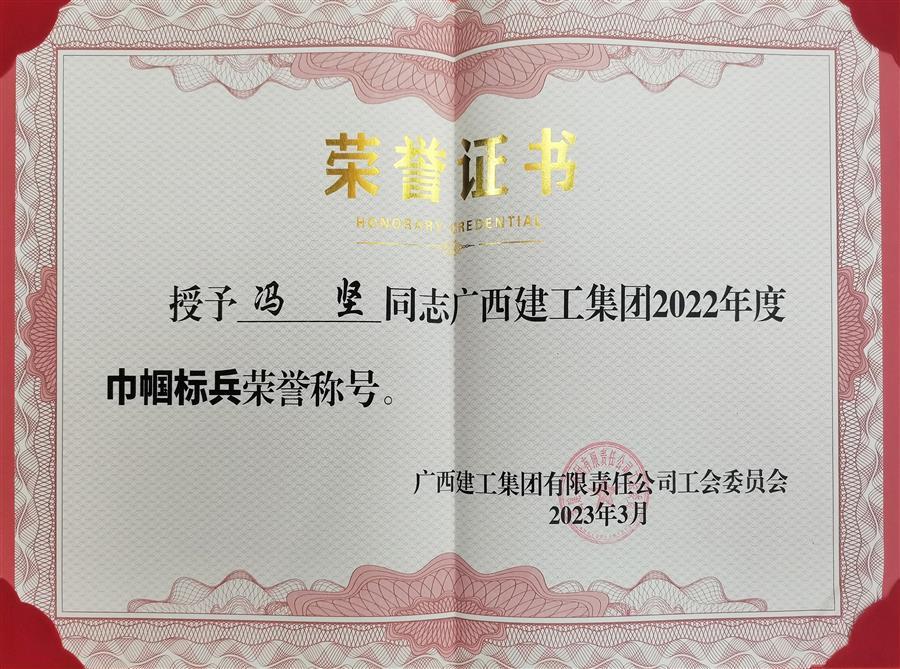 DS视讯·(中国)官方网站