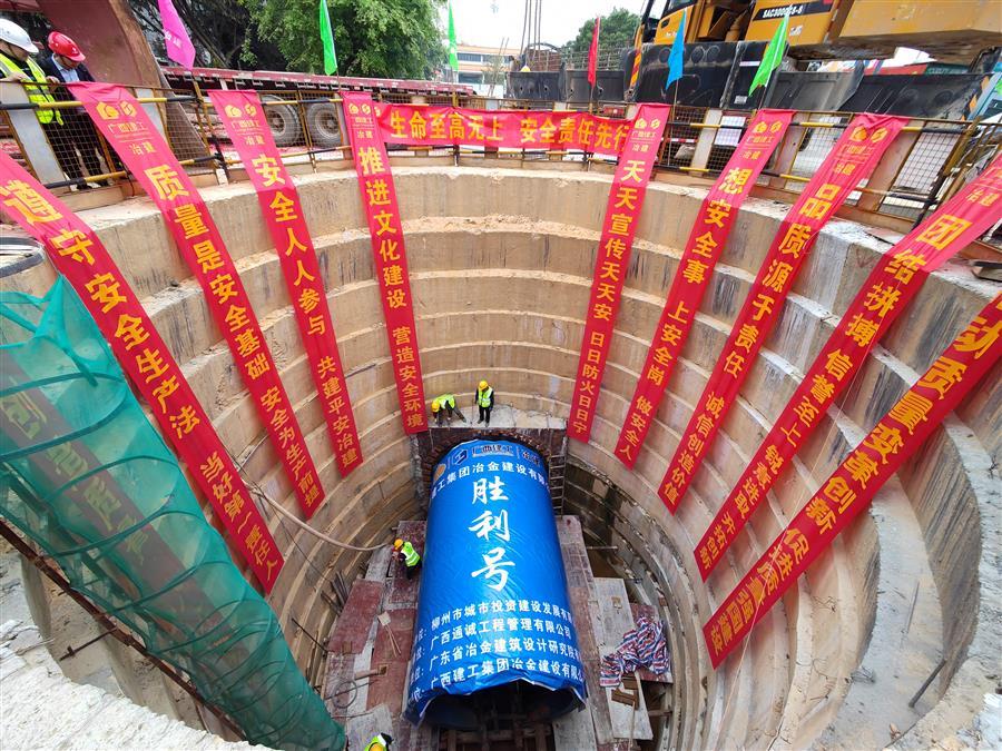 DS视讯·(中国)官方网站