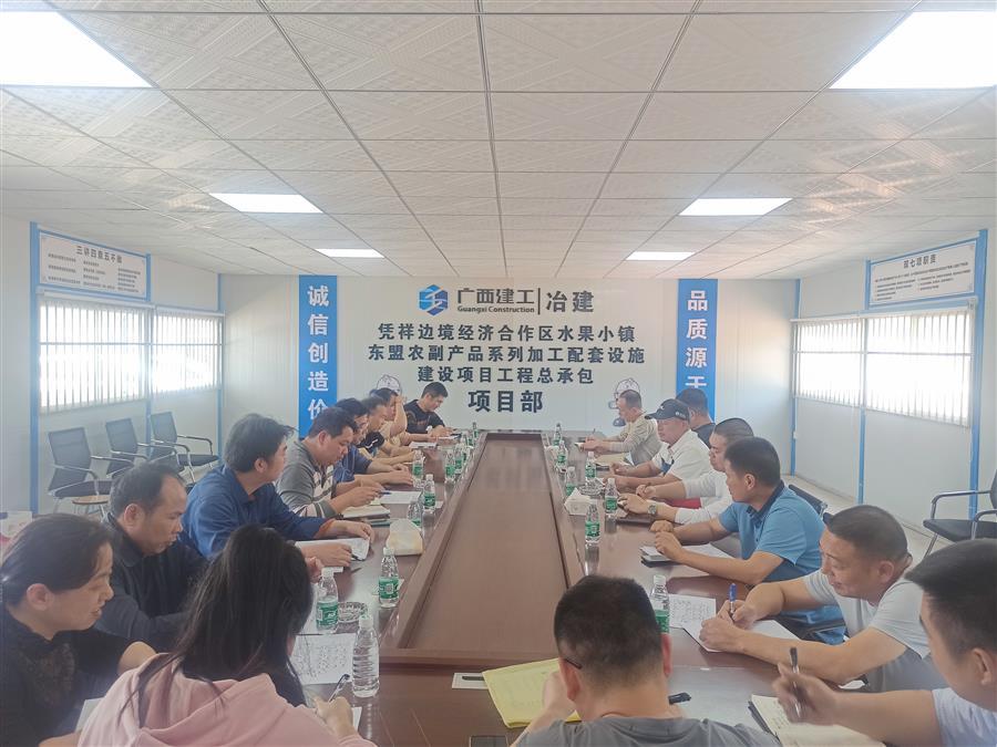 DS视讯·(中国)官方网站