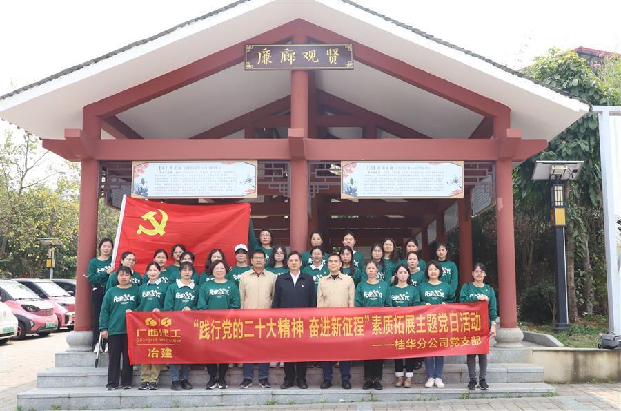 DS视讯·(中国)官方网站