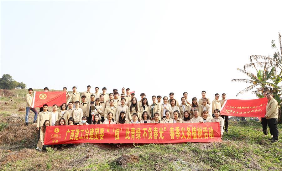 DS视讯·(中国)官方网站