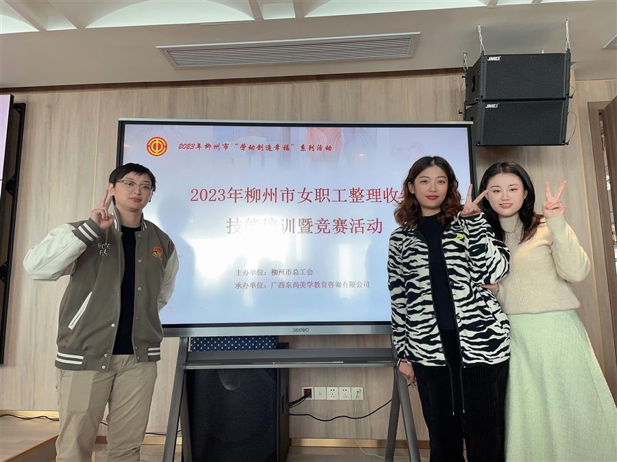 DS视讯·(中国)官方网站