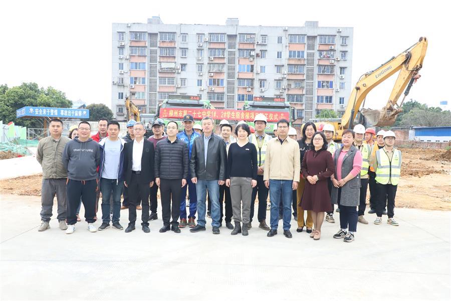DS视讯·(中国)官方网站