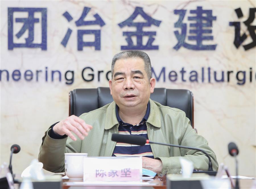 DS视讯·(中国)官方网站