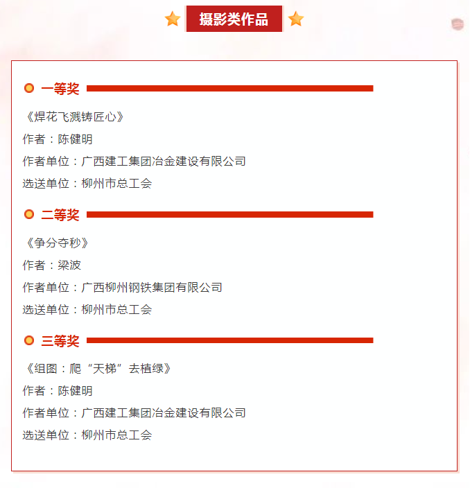 DS视讯·(中国)官方网站