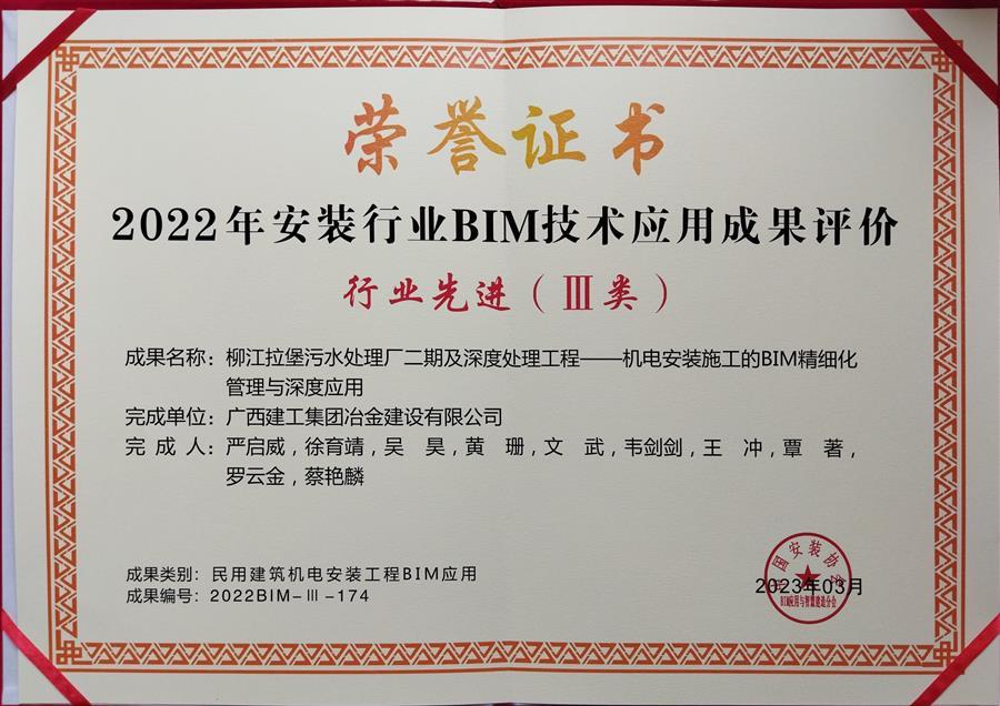 DS视讯·(中国)官方网站