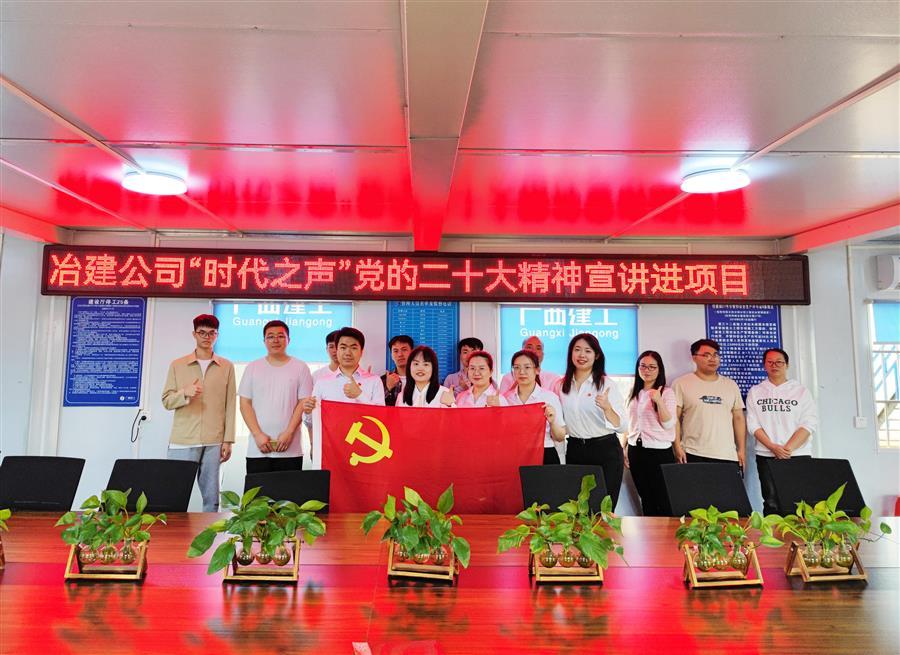 DS视讯·(中国)官方网站