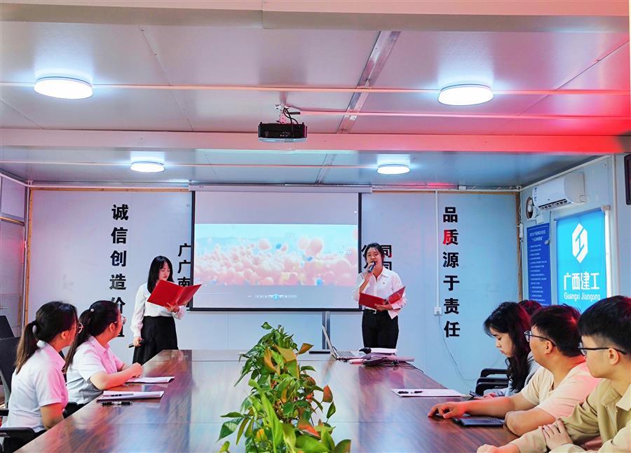 DS视讯·(中国)官方网站