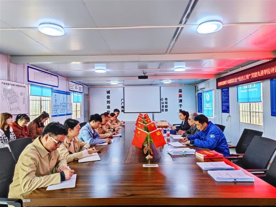DS视讯·(中国)官方网站