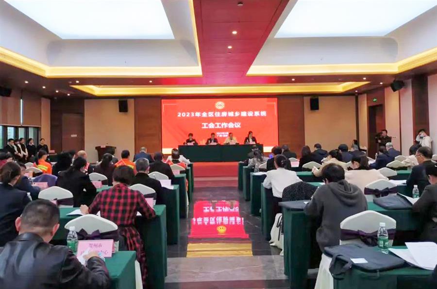 DS视讯·(中国)官方网站
