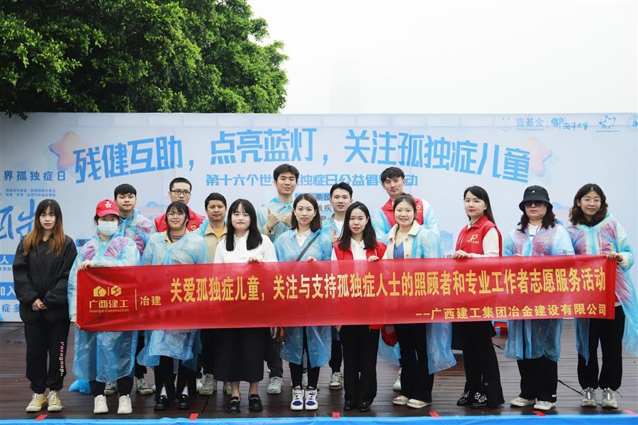DS视讯·(中国)官方网站