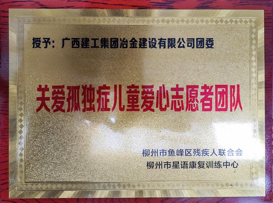 DS视讯·(中国)官方网站