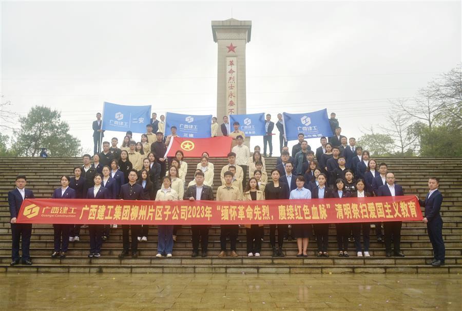 DS视讯·(中国)官方网站