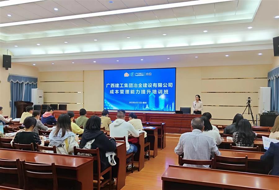 DS视讯·(中国)官方网站
