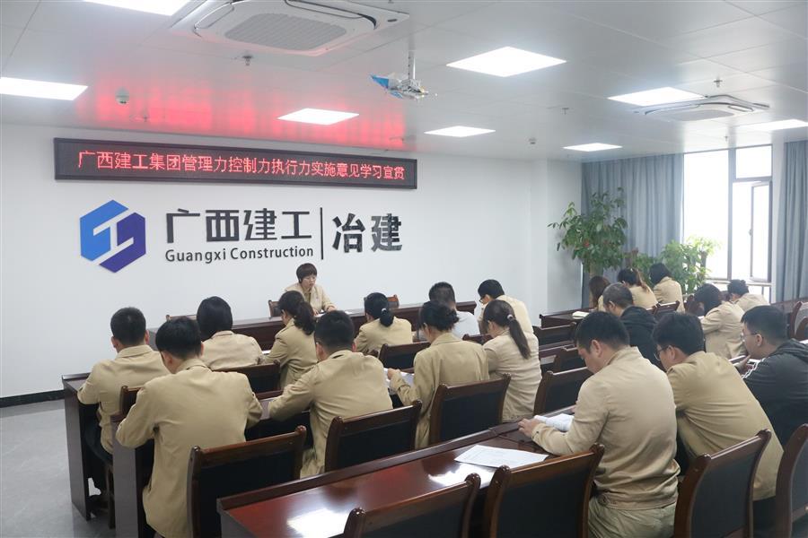 DS视讯·(中国)官方网站