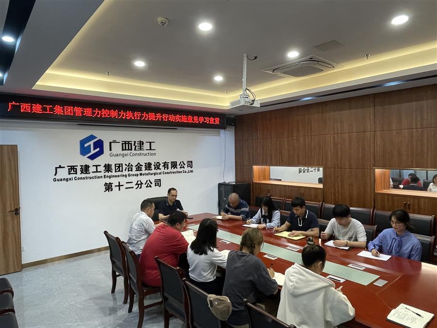DS视讯·(中国)官方网站