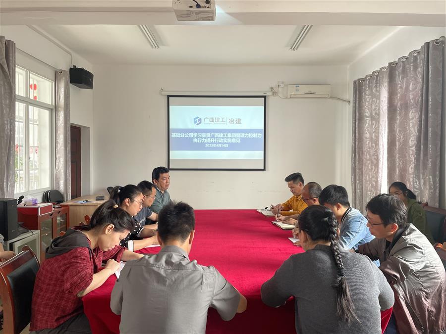 DS视讯·(中国)官方网站