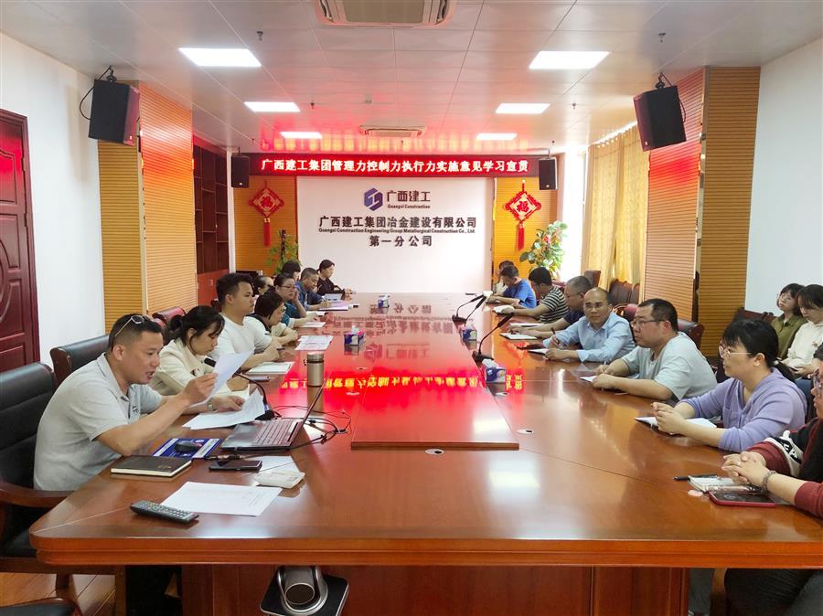 DS视讯·(中国)官方网站