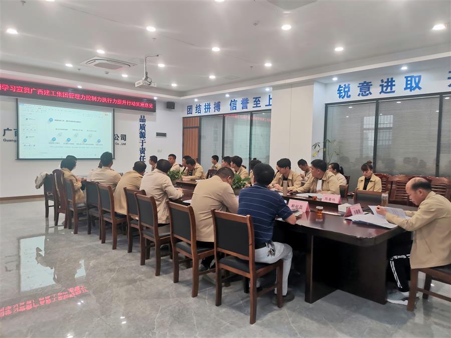 DS视讯·(中国)官方网站