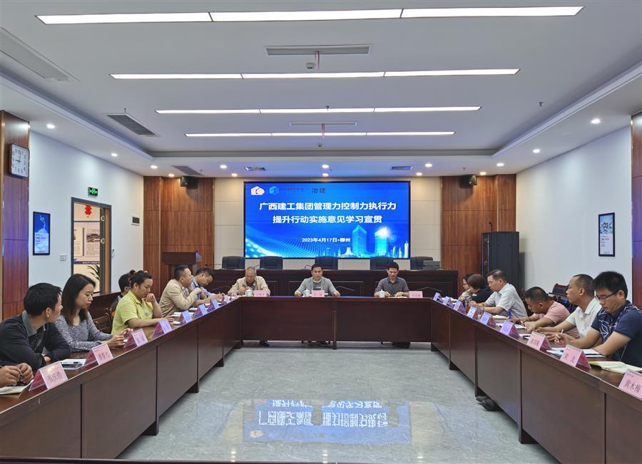 DS视讯·(中国)官方网站