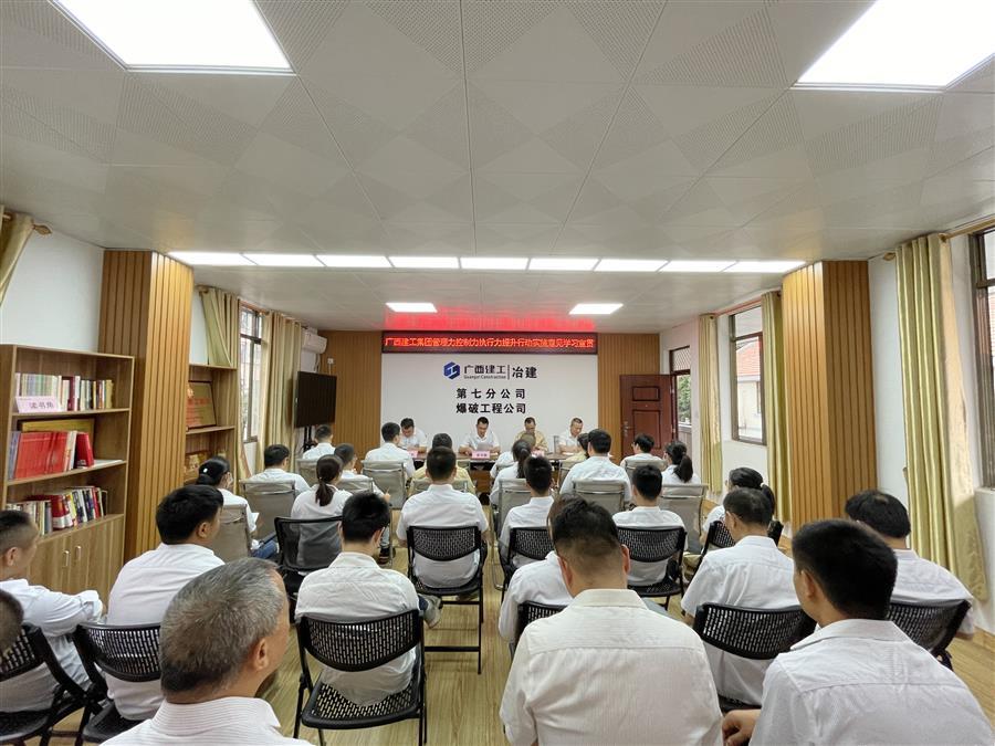 DS视讯·(中国)官方网站