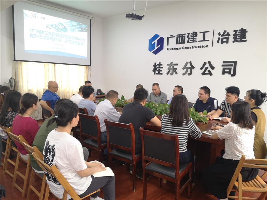 DS视讯·(中国)官方网站