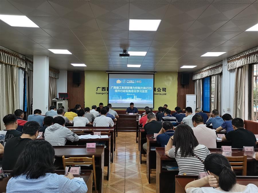 DS视讯·(中国)官方网站