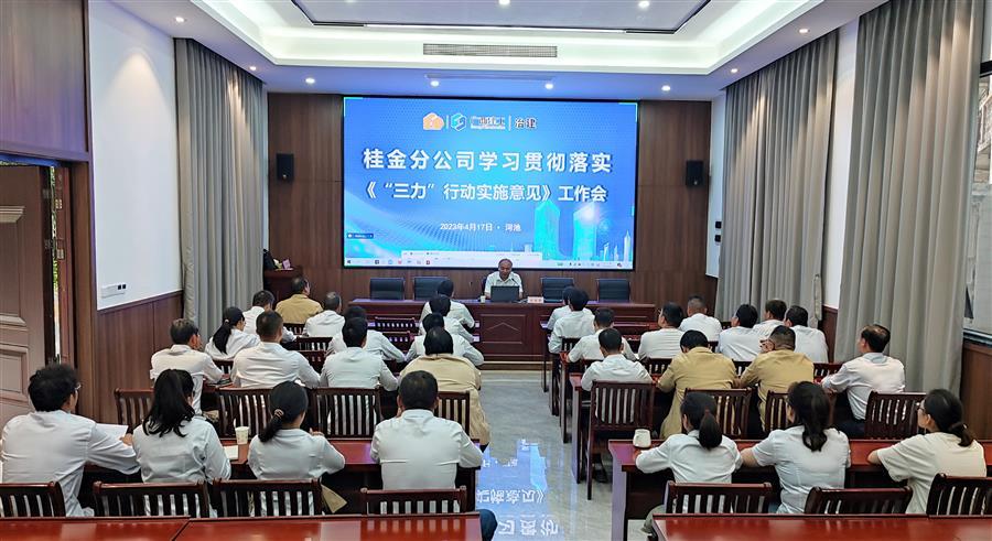 DS视讯·(中国)官方网站