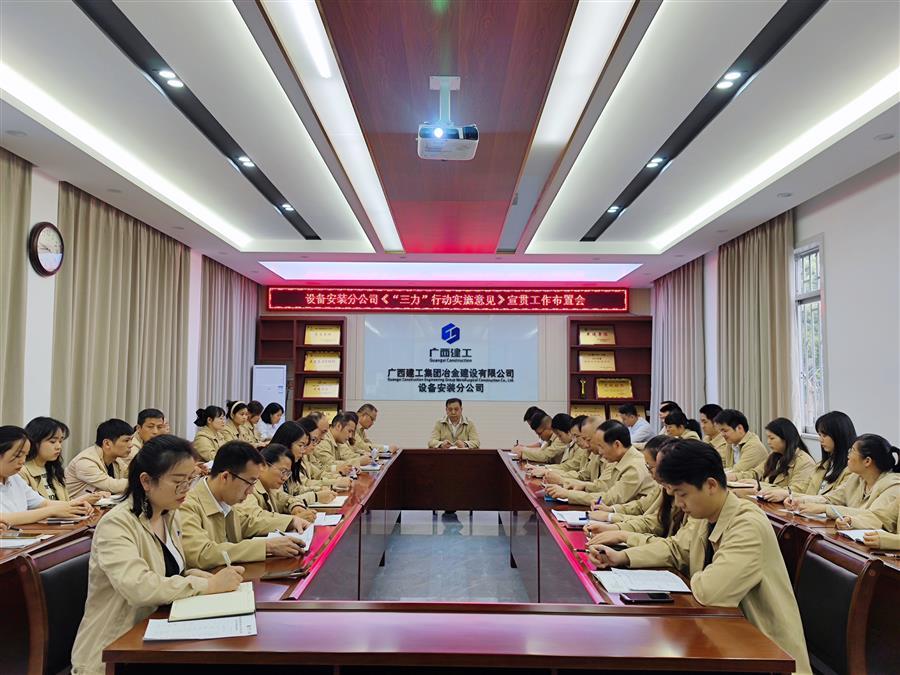 DS视讯·(中国)官方网站