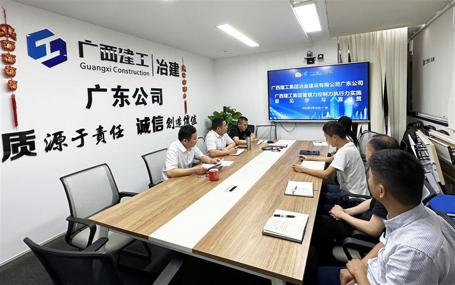 DS视讯·(中国)官方网站