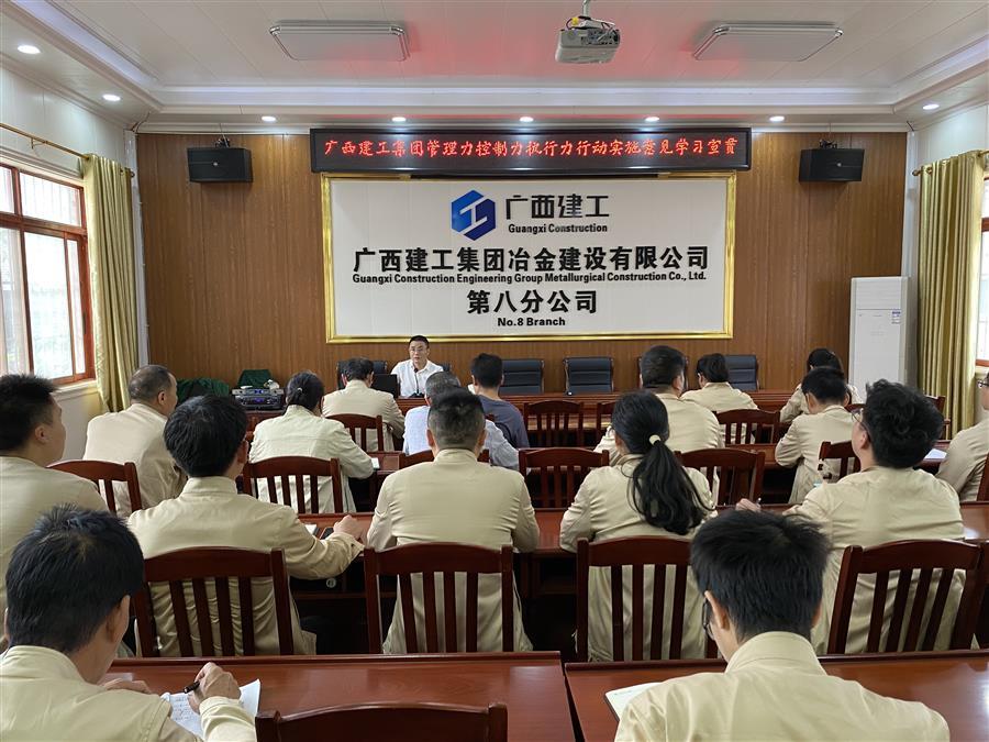 DS视讯·(中国)官方网站