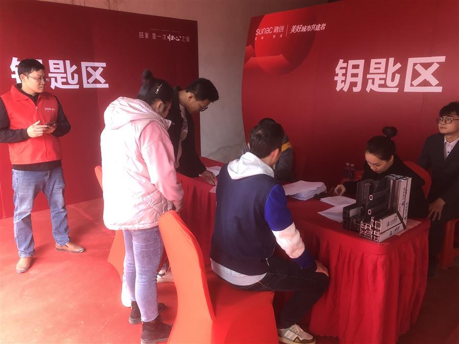 DS视讯·(中国)官方网站