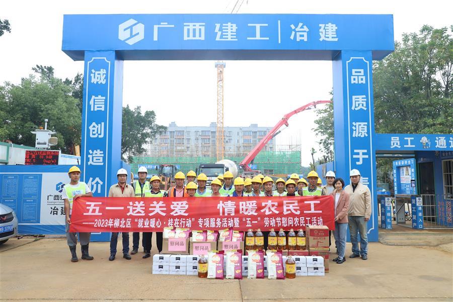 DS视讯·(中国)官方网站