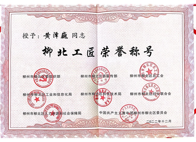 DS视讯·(中国)官方网站