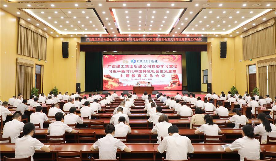 DS视讯·(中国)官方网站
