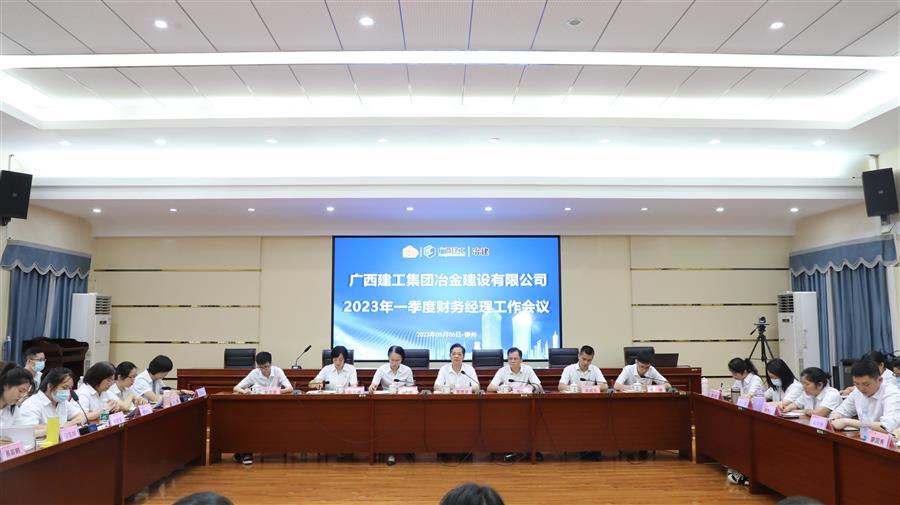 DS视讯·(中国)官方网站