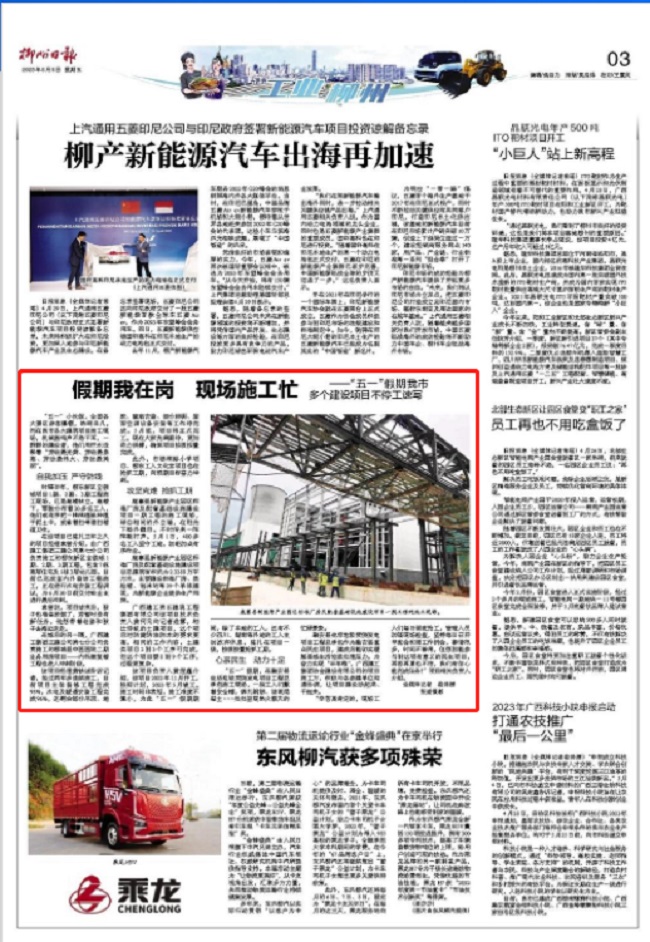 DS视讯·(中国)官方网站
