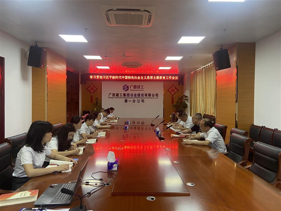 DS视讯·(中国)官方网站