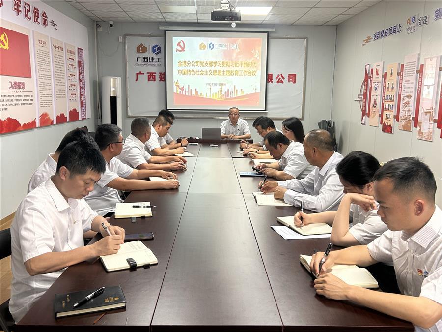 DS视讯·(中国)官方网站