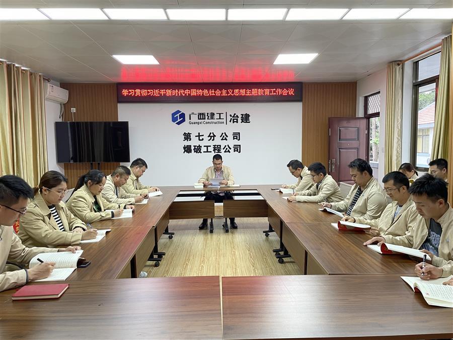DS视讯·(中国)官方网站