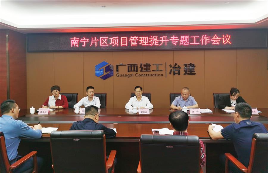 DS视讯·(中国)官方网站