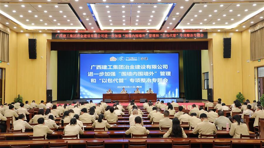 DS视讯·(中国)官方网站