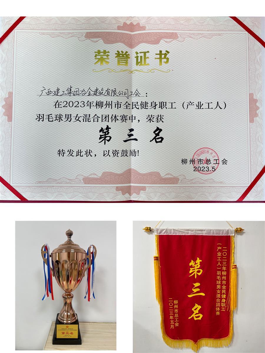 DS视讯·(中国)官方网站
