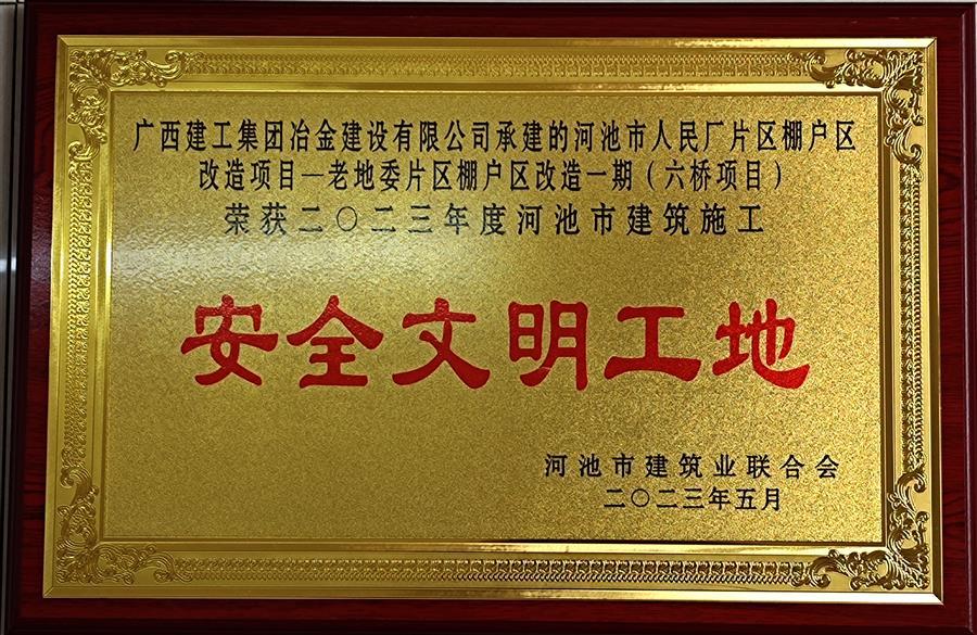 DS视讯·(中国)官方网站